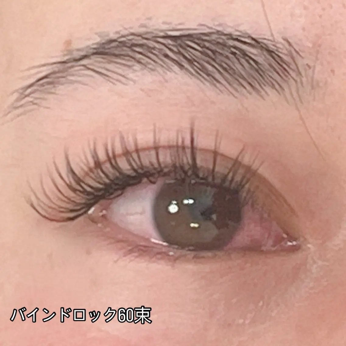 マツエク・マツパ バインドロック EYELA __MIKUのマツエク・マツパデザイン
