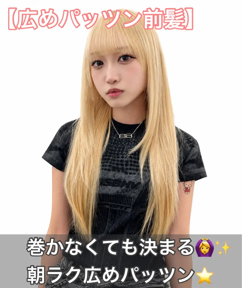 ロング カラー ベージュカラー ヘーゼル 顔周りカット ハッシュカット 韓国風ヘア カット ヘアカラー トリートメント ヘッドスパ 盛れる顔周り✨韓国 レイヤーkanatoのヘアスタイル