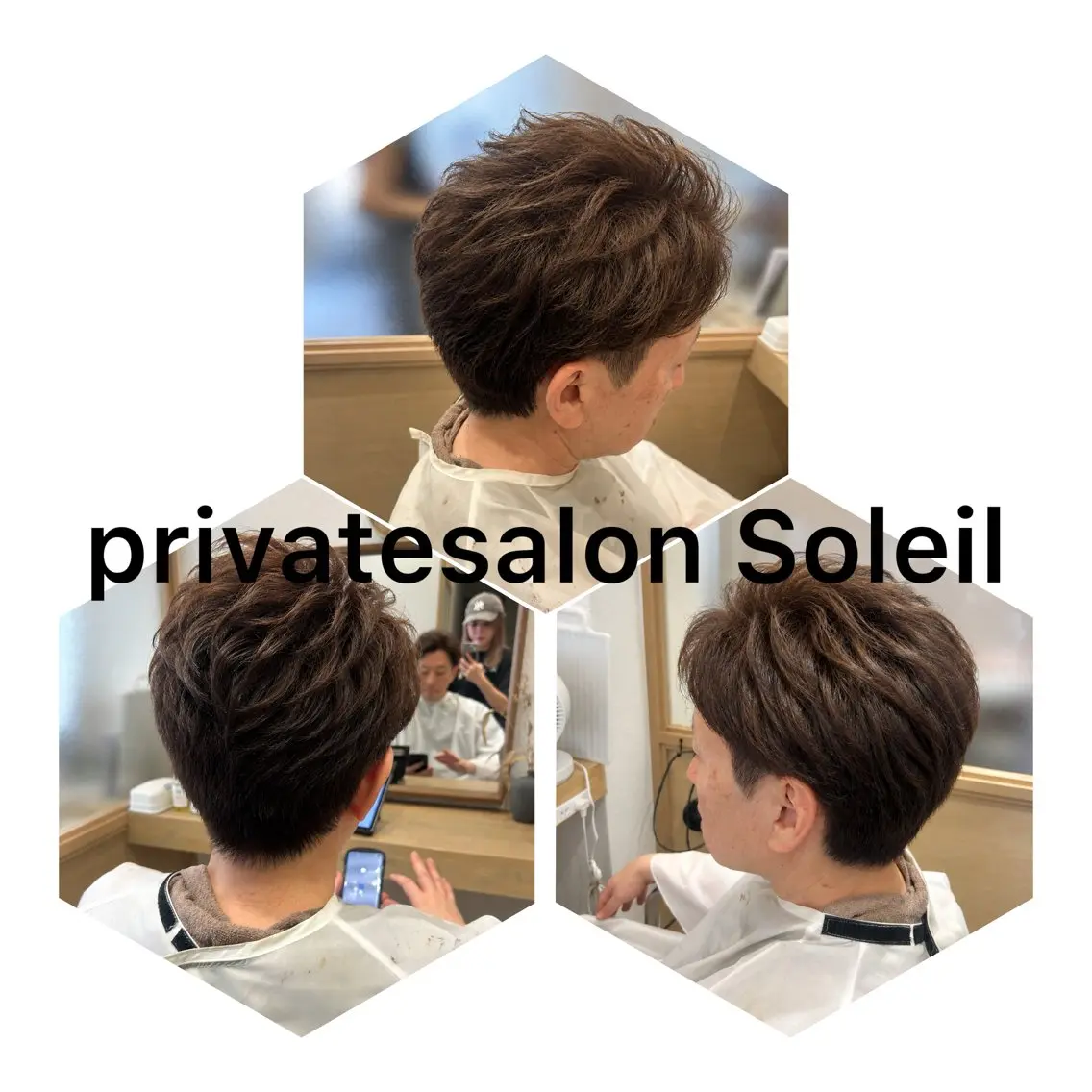 ショート メンズ メンズショート ショートヘア カット パーマ ヘッドスパ 久木原 ゆりのヘアスタイル