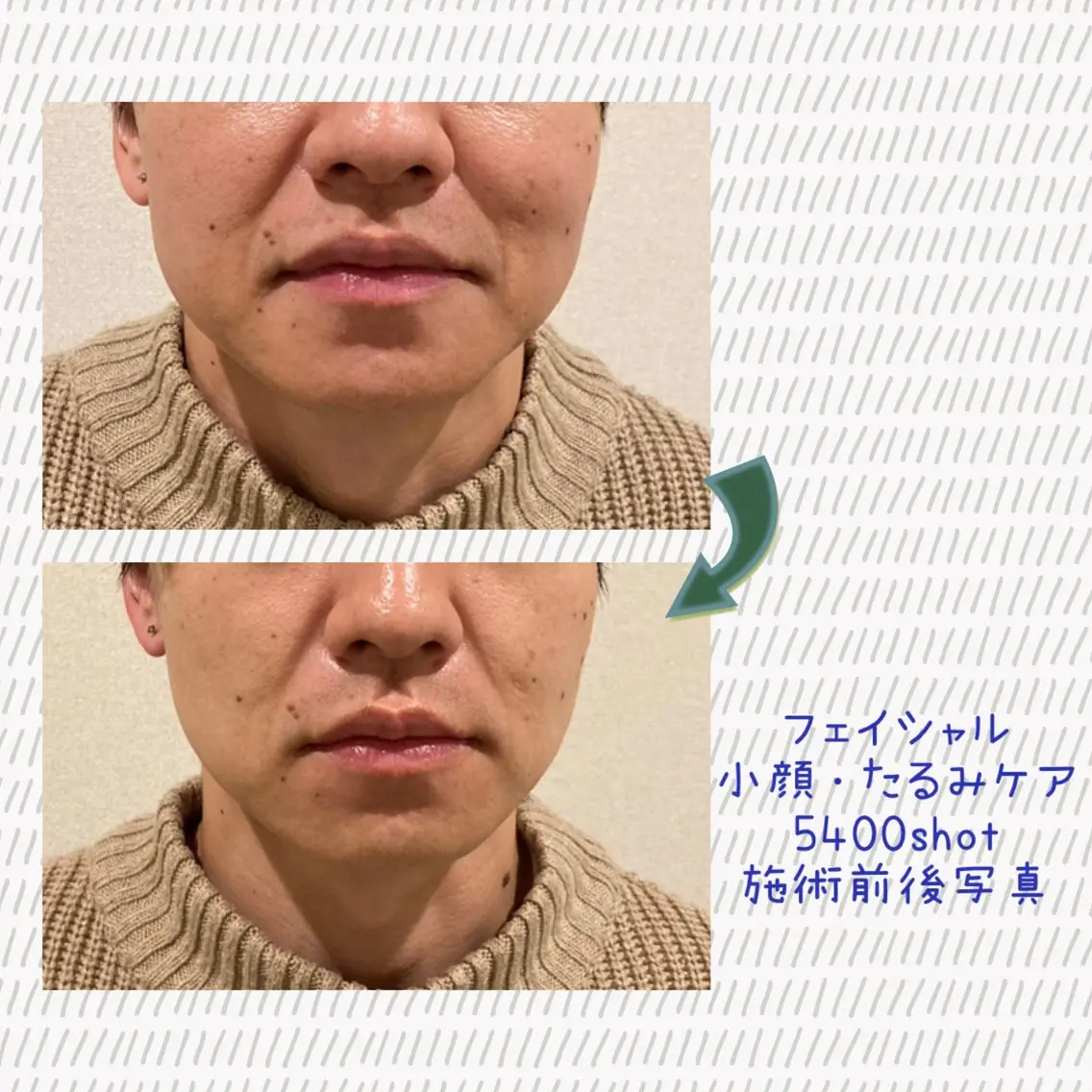 Laplace 池袋本店のその他イメージ