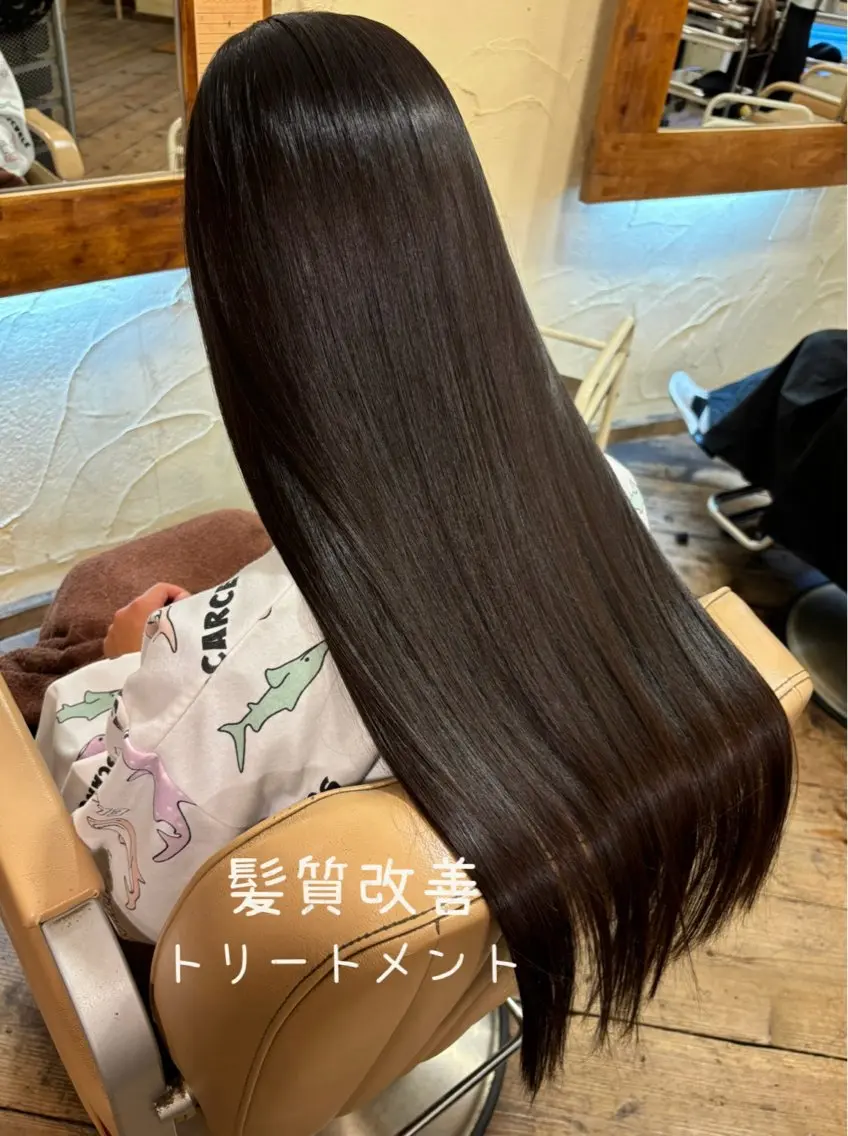 ロング カット トリートメント 大鹿 数馬のヘアスタイル