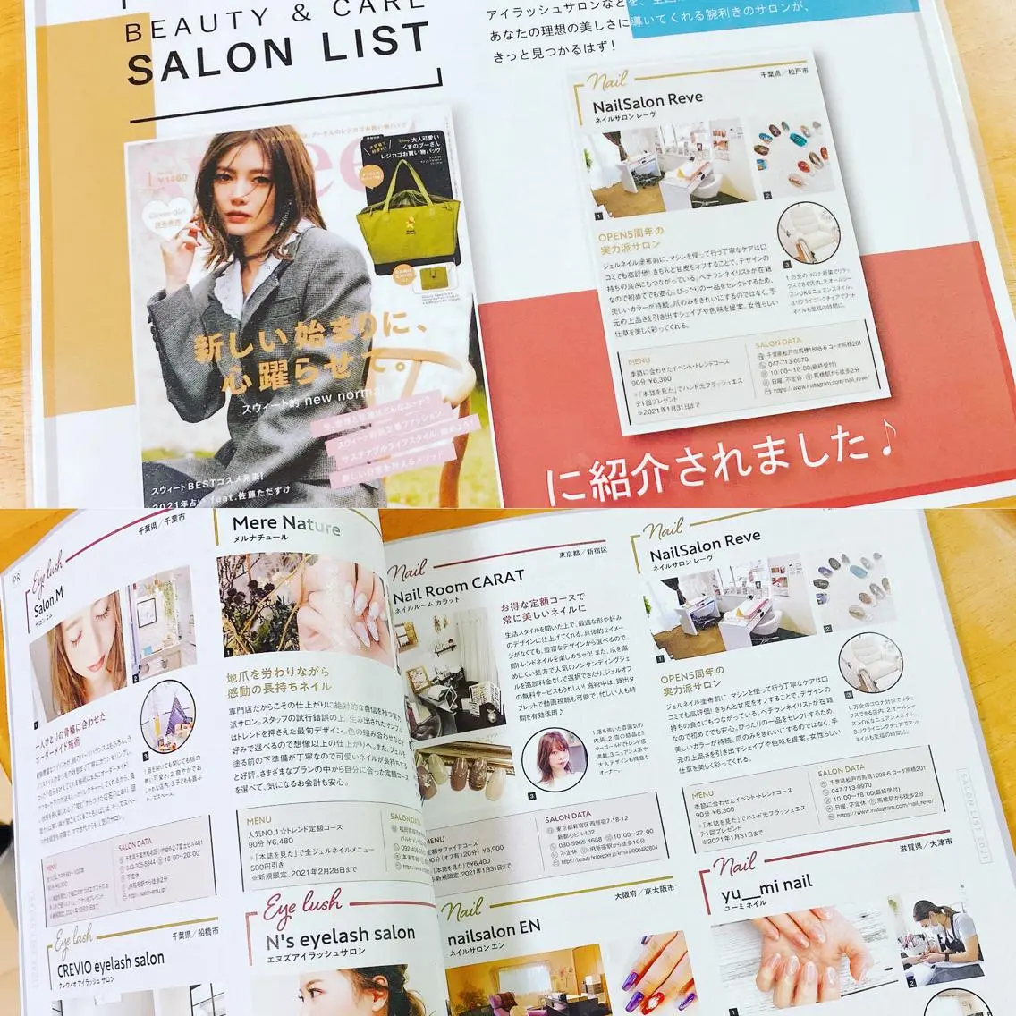 ネイル NailSalon Reveのネイルデザイン