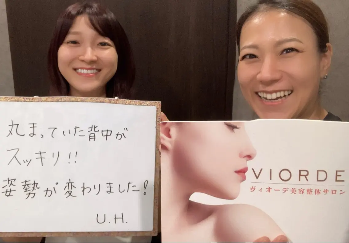 ヴィオーデ美容整体 サロン　船橋店のエステ・リラクイメージ