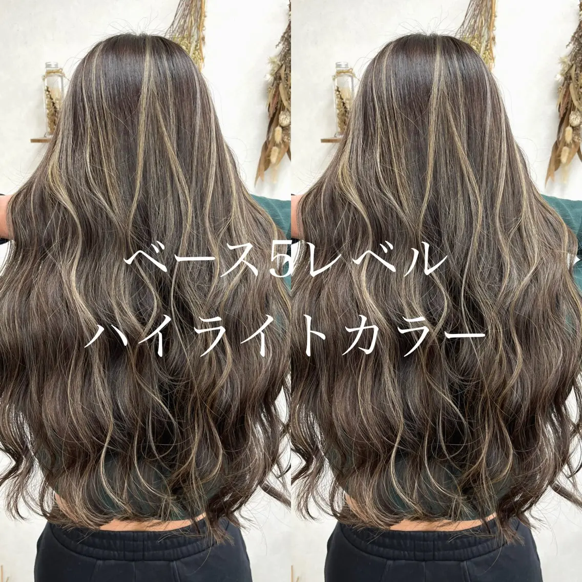 ロング ハイライト ロング ヘアカラー トリートメント issy/ハイライト ハイトーン／レイヤーのヘアスタイル