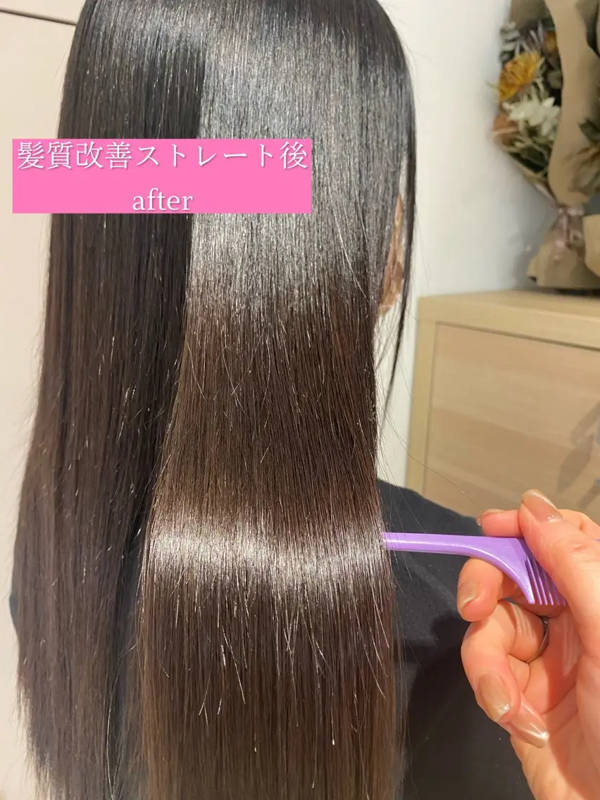 ロング パーマ カット 縮毛矯正 TELA HAIR 石岡♡aikaのヘアスタイル