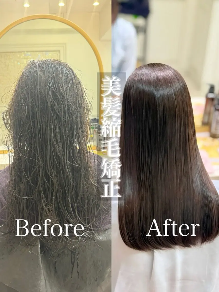 ロング 茂木俊哉 /縮毛矯正のヘアスタイル