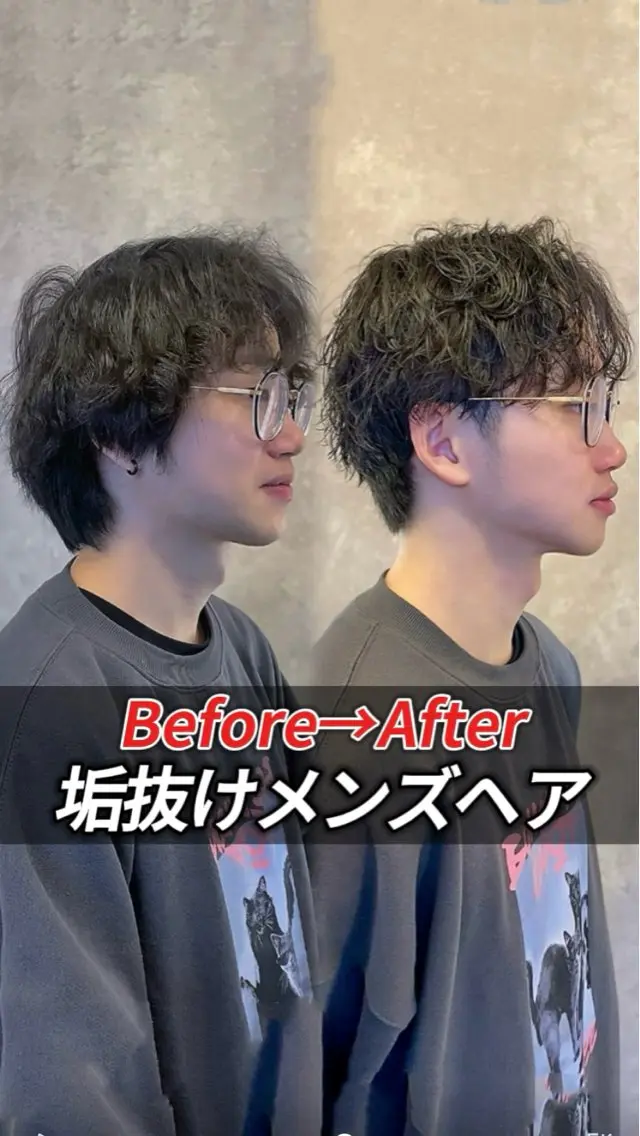 ショート パーマ メンズ メンズブリーチ センターパート フェザーパーマ メンズ韓国風 韓国マッシュ カット パーマ 安藤幹人 メンズパーマのヘアスタイル