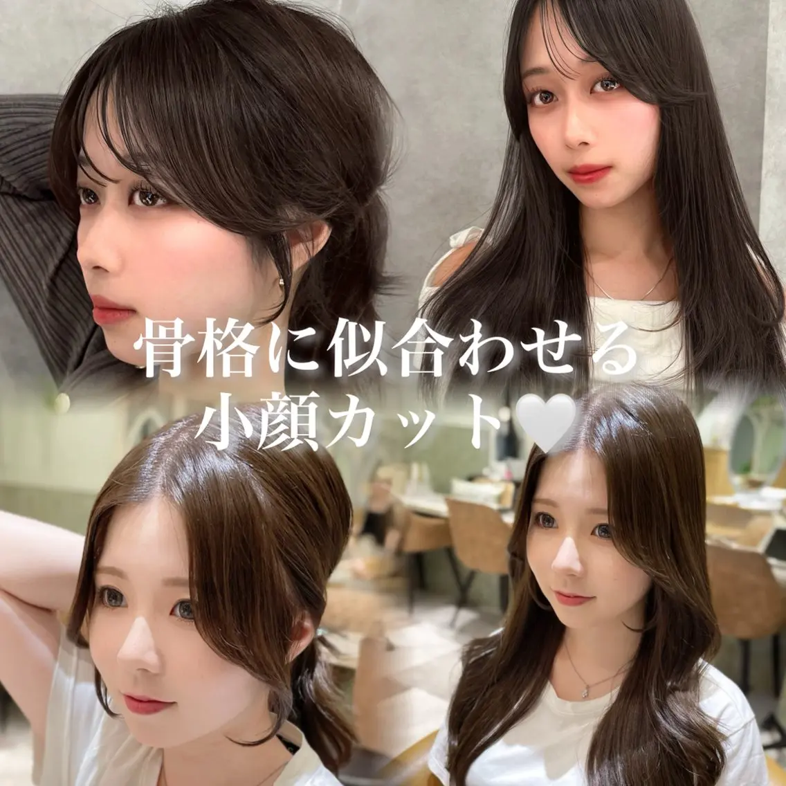 ミディアム カラー 顔周りカット レイヤーカット 似合わせカット サイドバング 小顔カット 木屋元一/透明感 /前髪/レイヤーのヘアスタイル