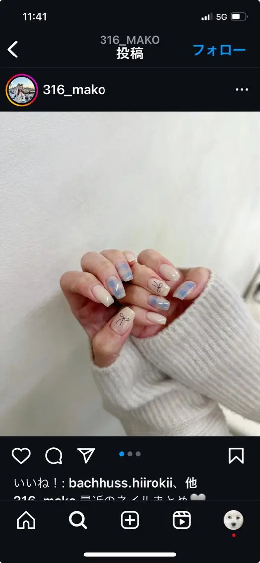 ネイル ふ みのネイルデザイン