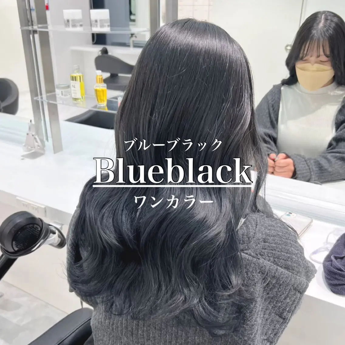 セミロング カラー ヘアアレンジ ブリーチ 髪質改善 似合わせカット 🫧モテる💗ダメー ジレスハイトーン🫧のヘアスタイル