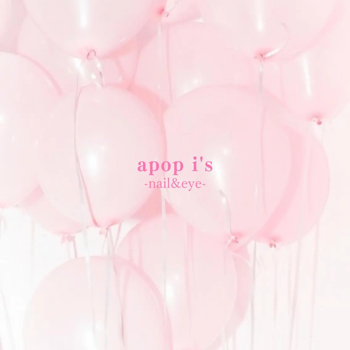 ロング カラー パーマ ヘアアレンジ メンズ キッズ ネイル マツエク・マツパ アイブロウ 深夜のまつ毛サロン APOPI'Sのマツエク・マツパデザイン