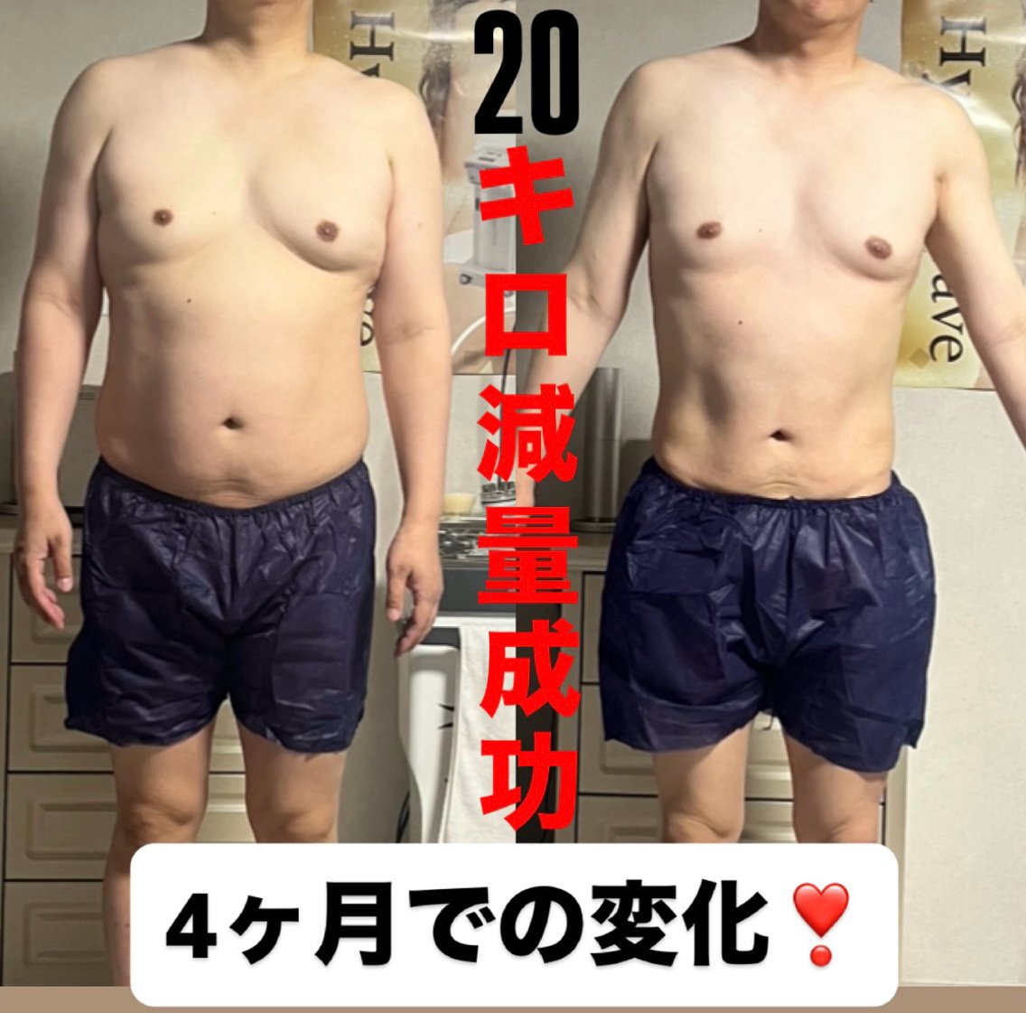 メンズ ハイパーナイフ専門 熊田陽子のエステ・リラクイメージ