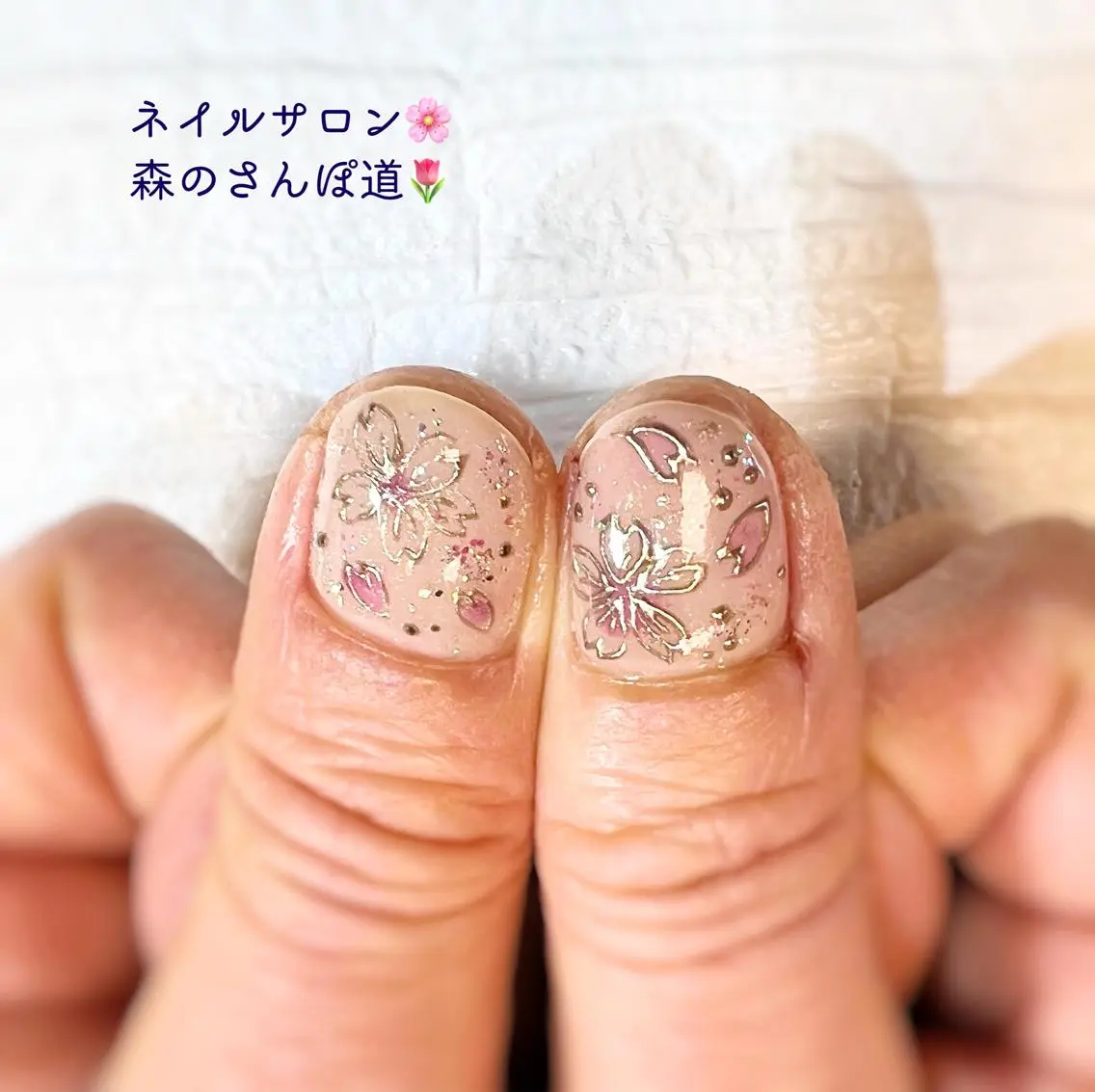 ネイル ハンドネイル ショートネイル 森のさんぽ道のネイルデザイン