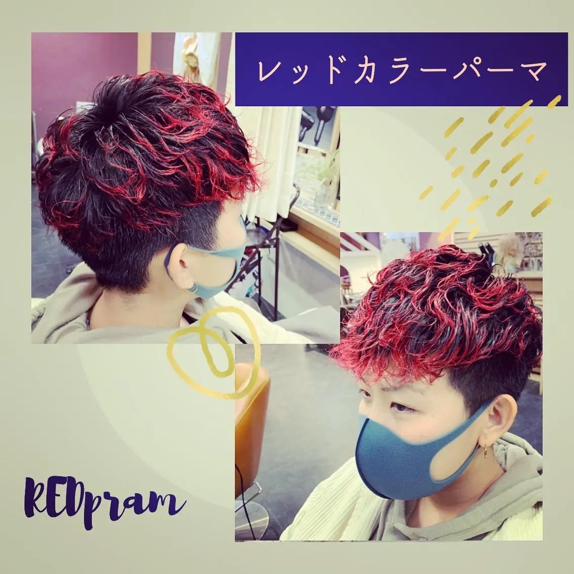 ショート パーマ メンズ メンズ特化西村 雄太のヘアスタイル