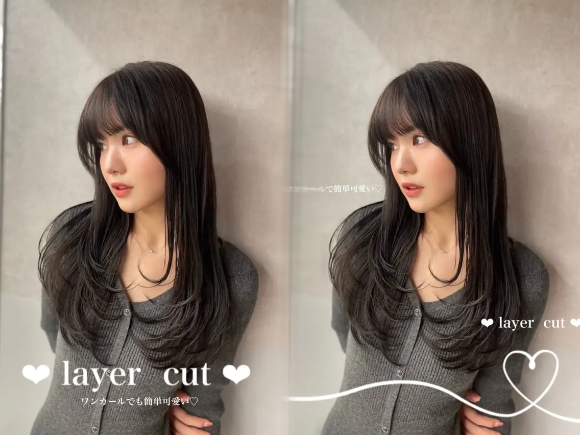 ロング くびれヘア 韓国風ヘア レイヤーカット 小顔カット 縮毛矯正 ♡Aira♡Lond /レイヤー/縮毛のヘアスタイル