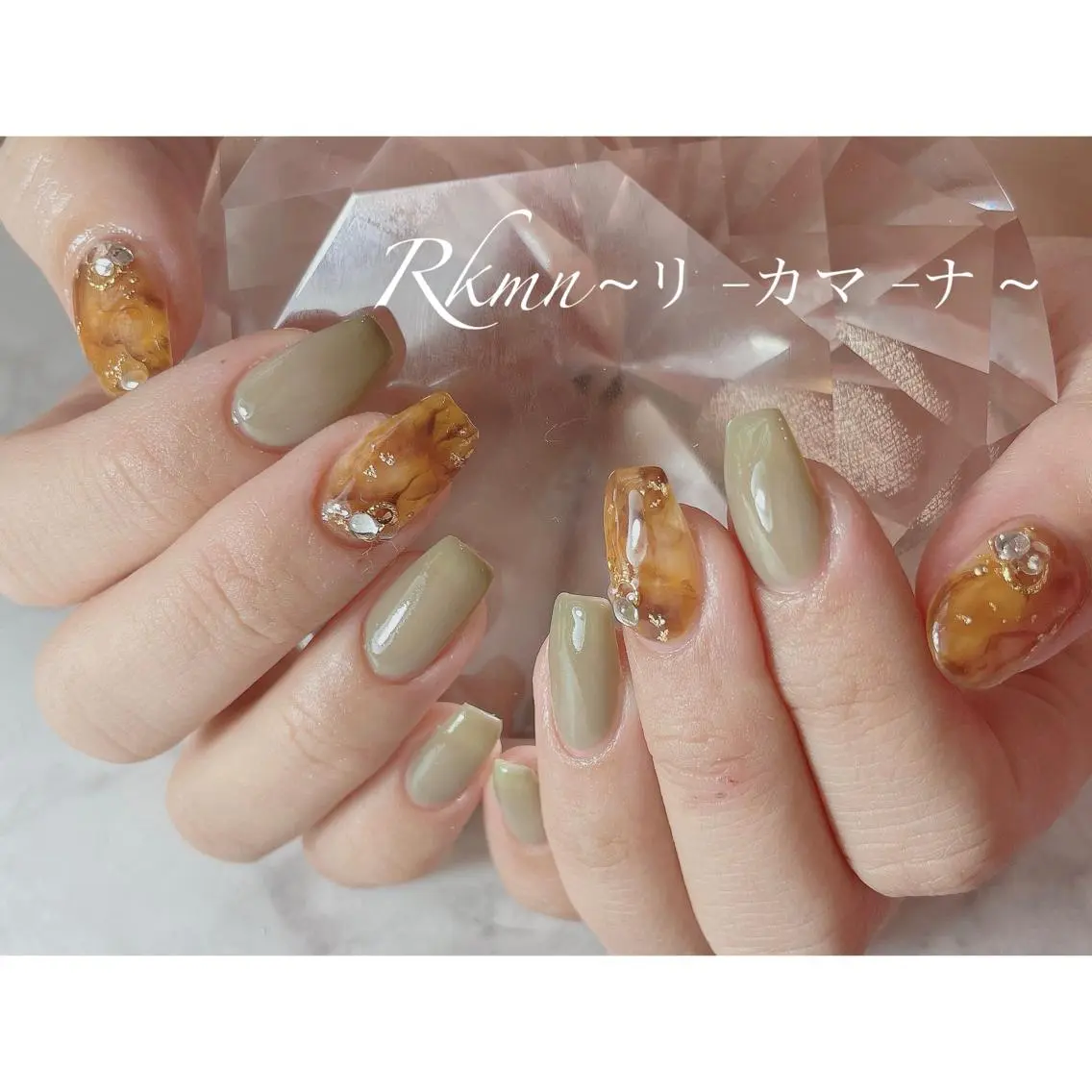 ネイル アートネイル べっ甲ネイル 春ネイル ハンドネイル フットネイル ハンドケア Rkmn ~リ-カマ-ナ~のネイルデザイン