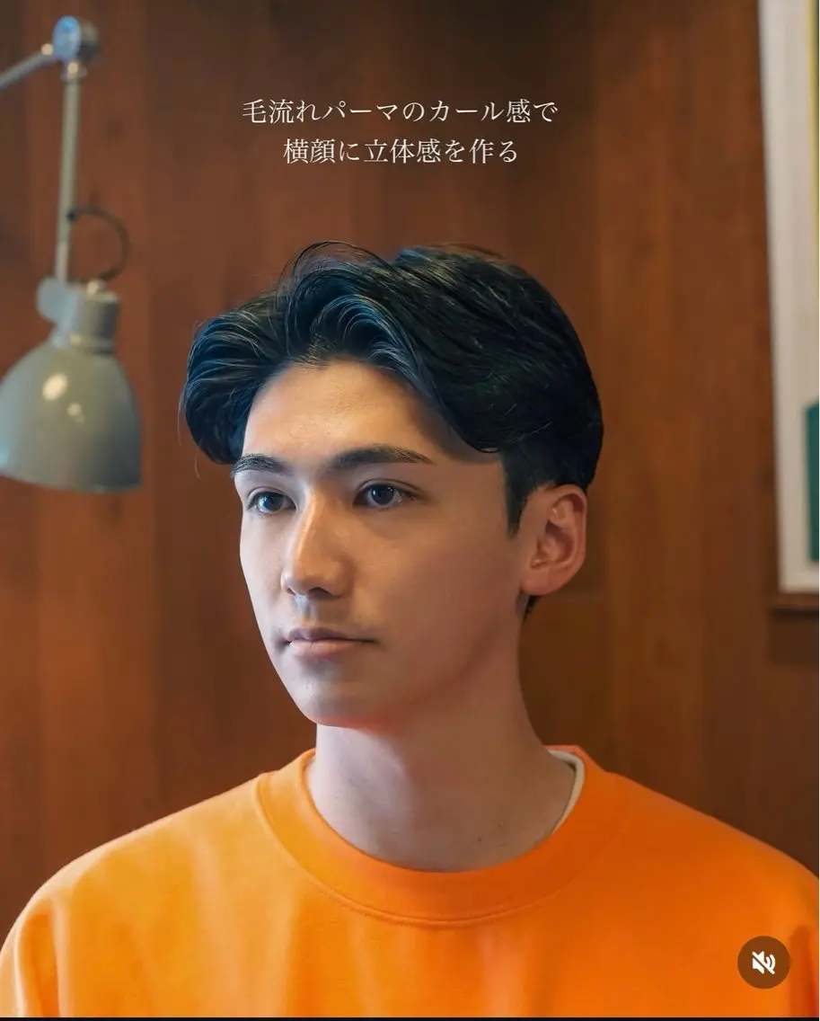パーマ メンズ メンズ似合わせ タチカワユウキのヘアスタイル