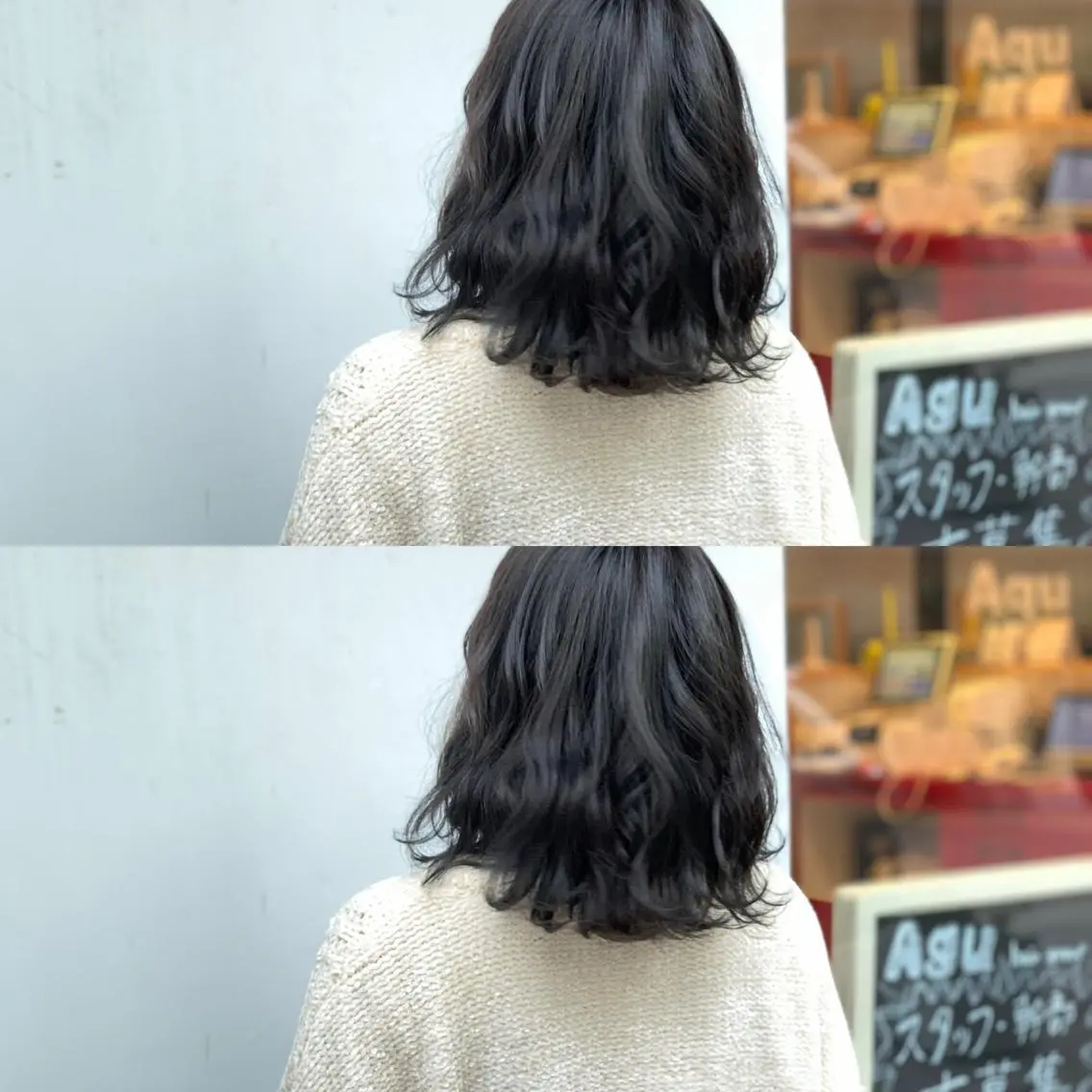 ミディアム カラー 中門 玲那のヘアスタイル
