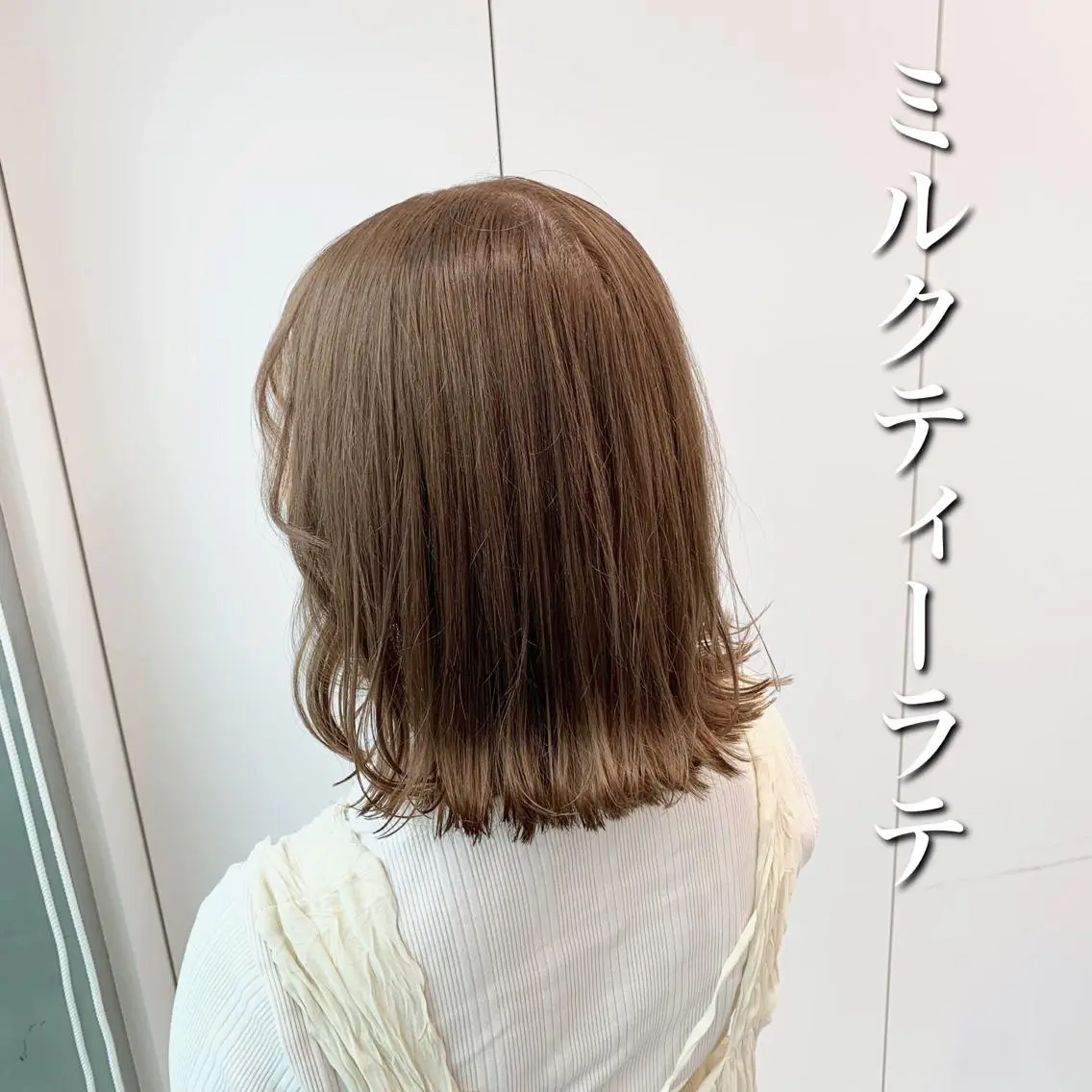 ミディアム カラー ヘアアレンジ メンズ キッズ ネイル マツエク・マツパ カット ヘアカラー トリートメント ヘッドスパ ヘアセット 💕トレンドうる艶髪 💕TUNE銀座のヘアスタイル