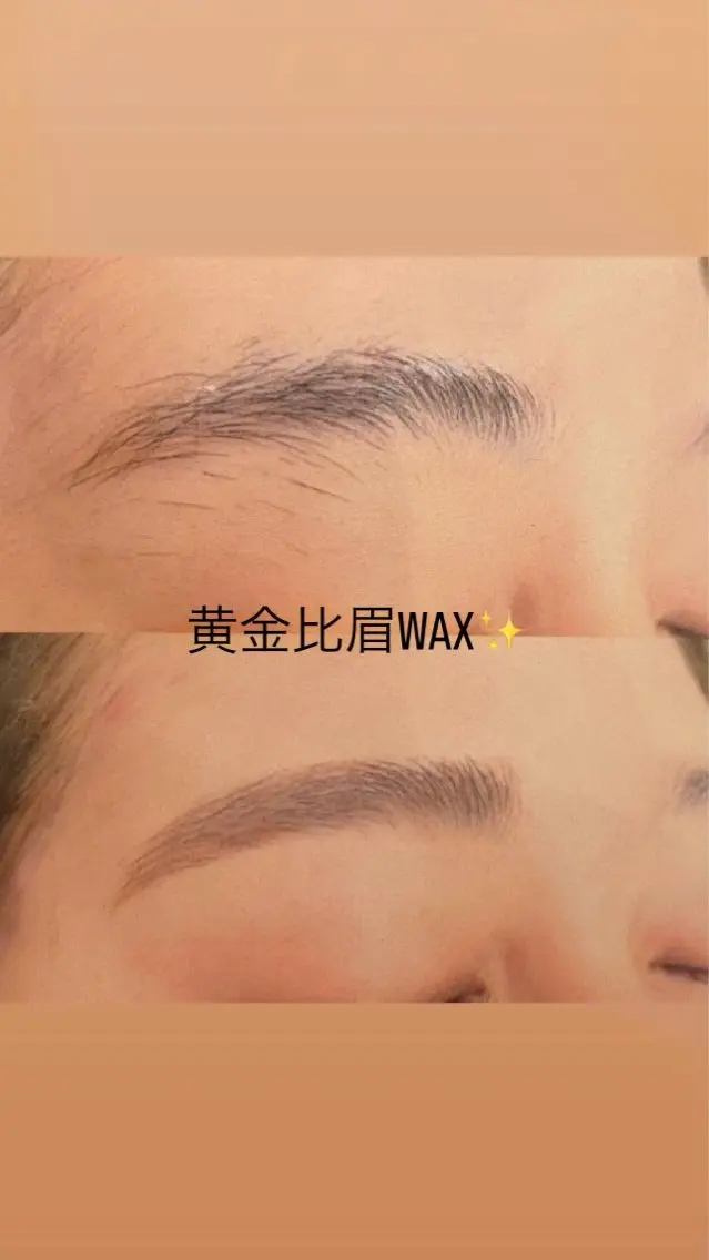 アイブロウ 東大阪/眉WAX /サヤ♡の眉毛・アイブロウイメージ