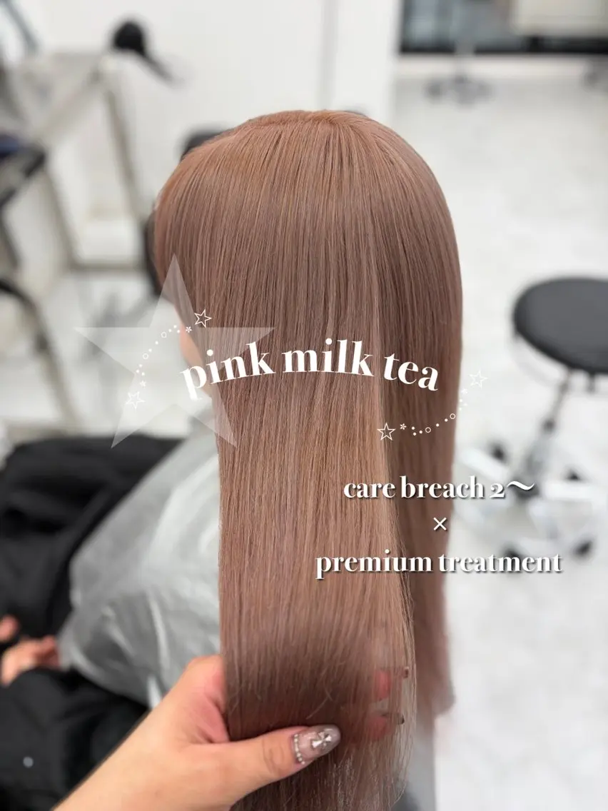 ロング ヘアカラー ヘアセット 艶髪ハイトーンカラー 渋谷🎀ririkaのヘアスタイル