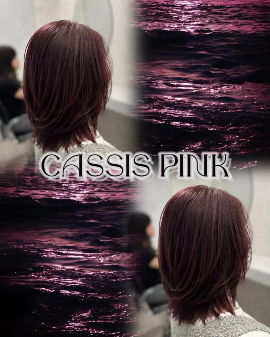 ミディアム カラー ヘアカラー トリートメント 愛され髪質改善カラー 🕊️SOMAのヘアスタイル
