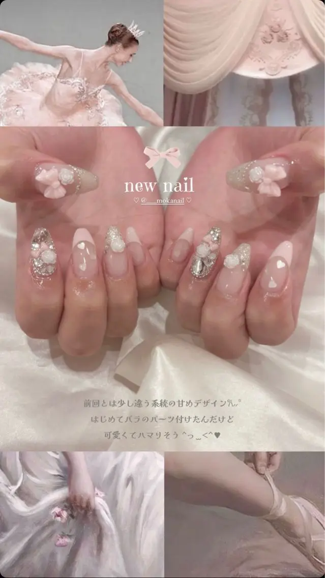 ネイル オーロラネイル チークネイル 長さ出し フットネイル フレンチネイル Lee Nails チップ長さだし専門店のネイルデザイン
