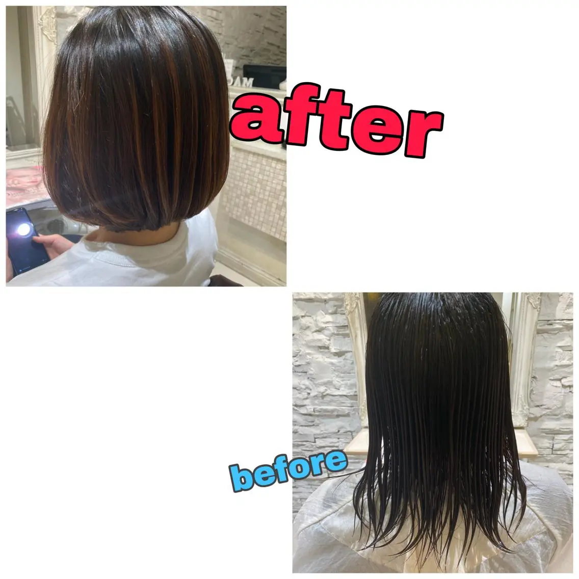 ミディアム 甲斐 みづきのヘアスタイル