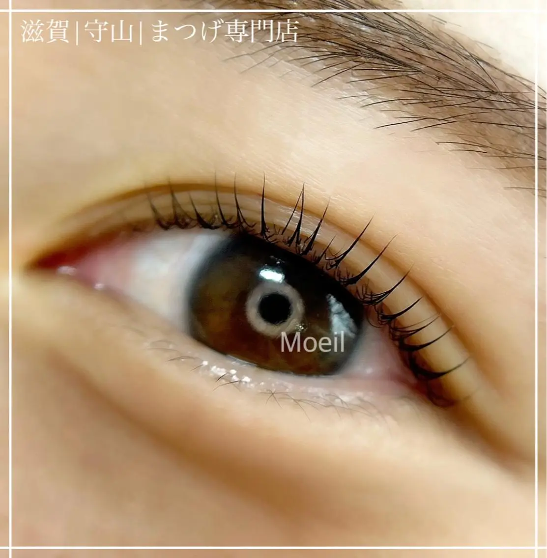 マツエク・マツパ マツパ Moeil. /ﾓｲﾕのマツエク・マツパデザイン