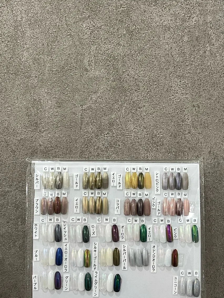 ネイル ミラーネイル HYODO Yのネイルデザイン