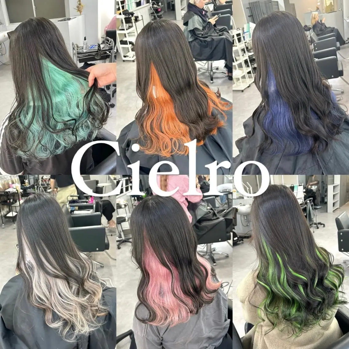 ロング カラー デザインカラー インナーカラー Cielro/ダブル カラー/西田咲希のヘアスタイル