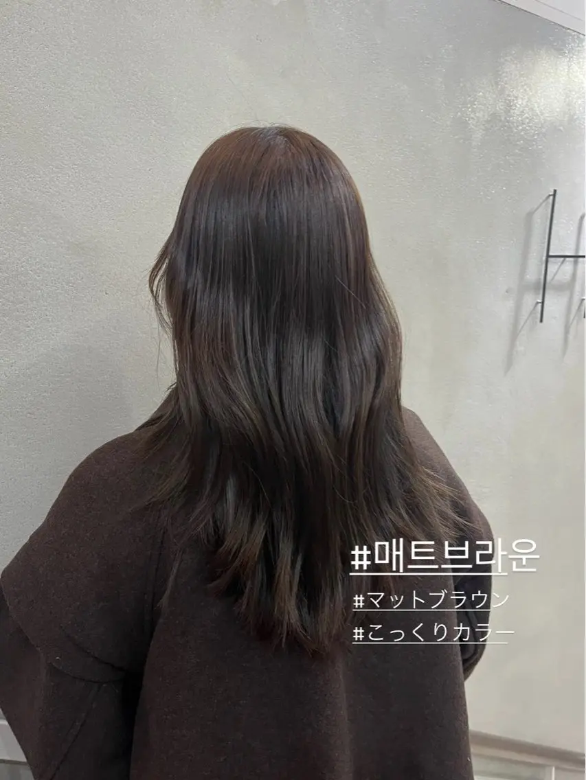 セミロング カラー ブラウンカラー マットブラウン コトノ /透明感カラー🧡のヘアスタイル