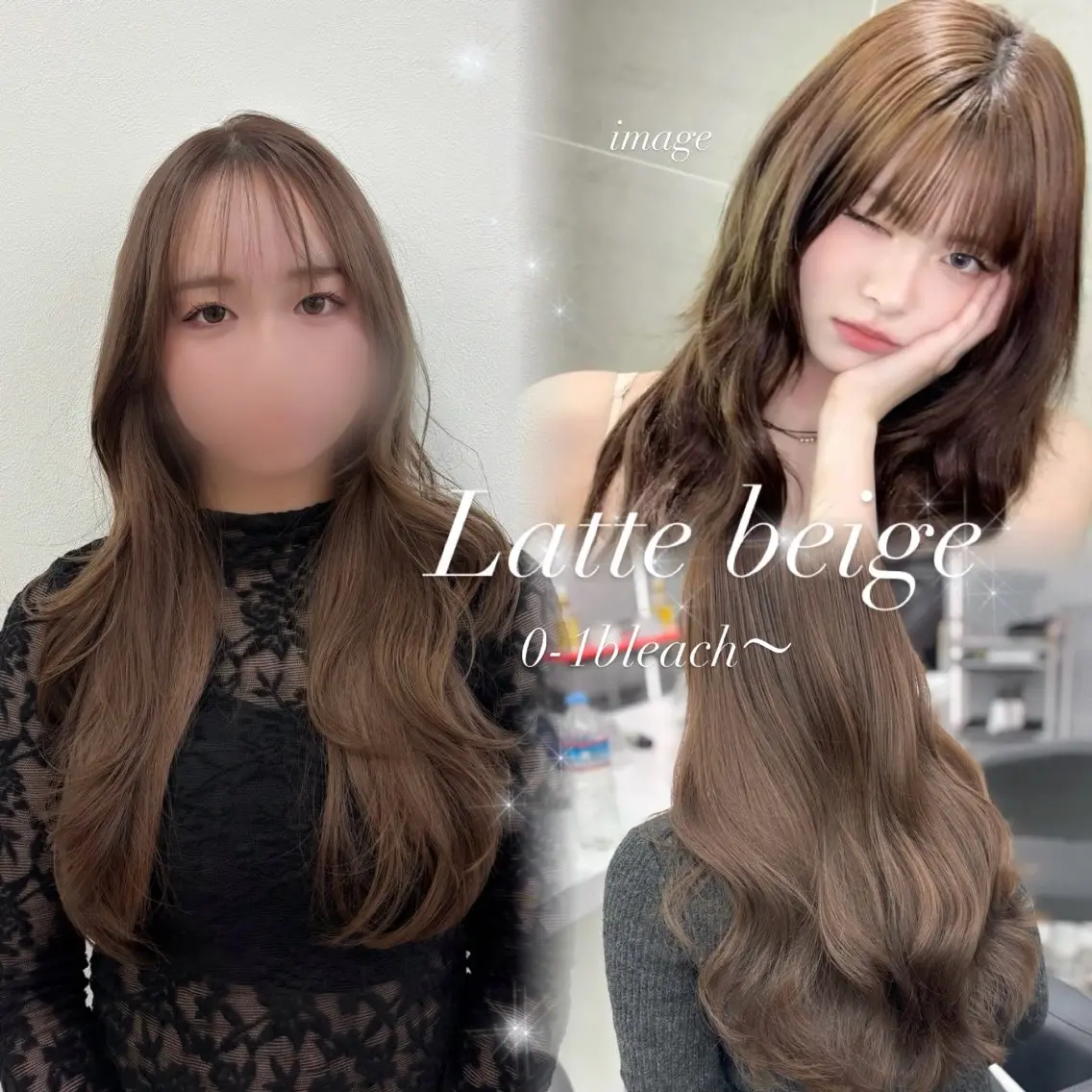 セミロング カラー 抜け感レイヤー︴ ニュアンスカラーのヘアスタイル