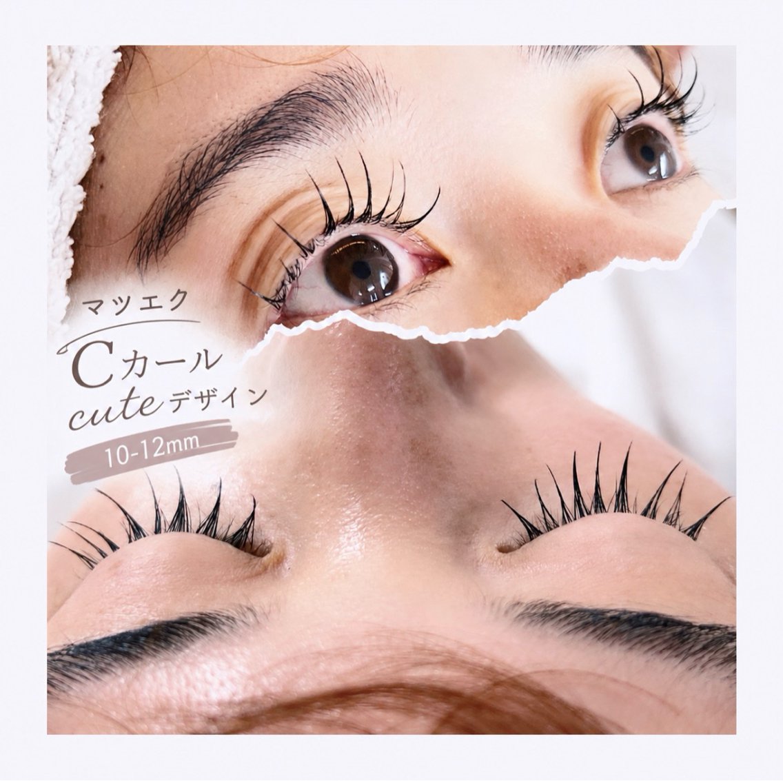 マツエク・マツパ マツエク NAVYeye Maiのマツエク・マツパデザイン