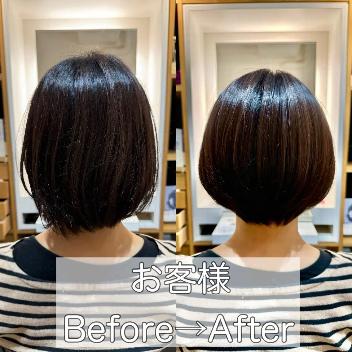 ショート 美髪/髪質改善 川口凌弥のヘアスタイル