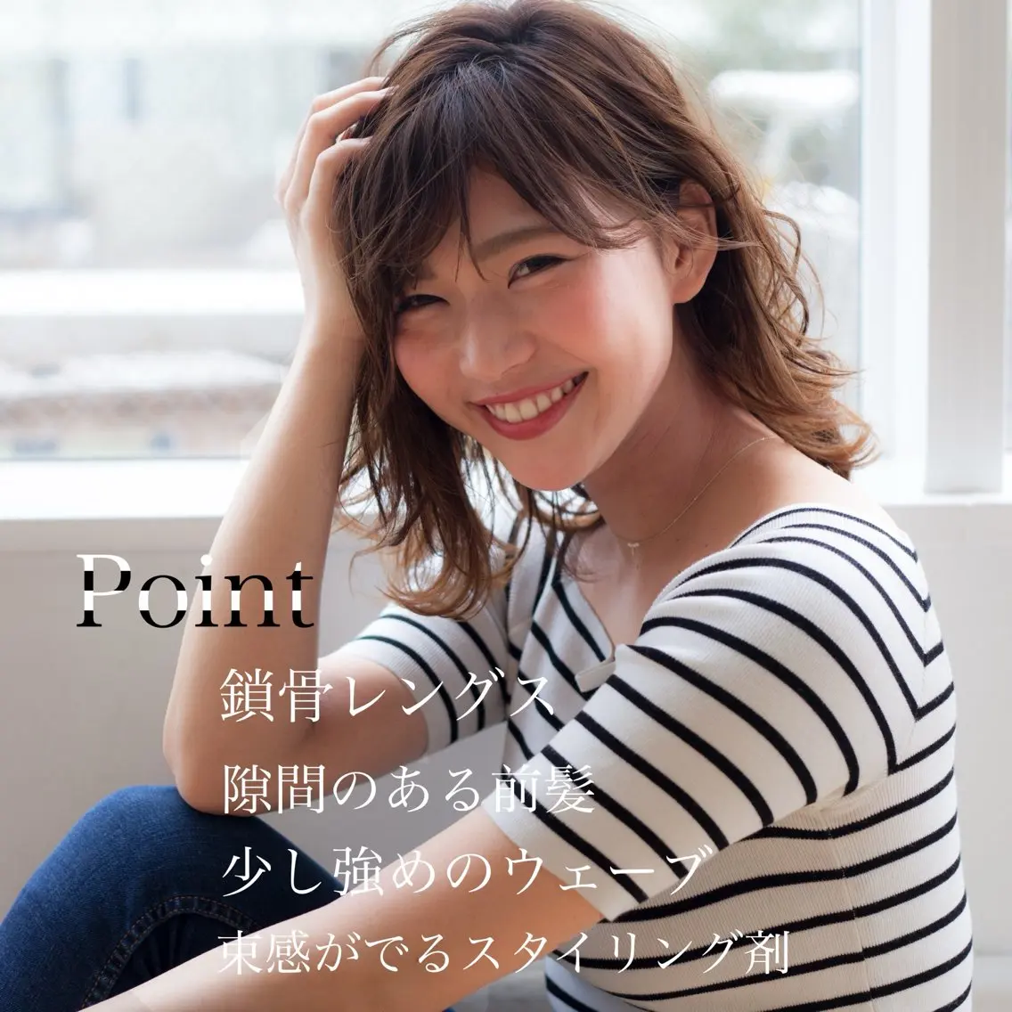 ミディアム カラー パーマ ヘアアレンジ ベージュカラー ブラウンカラー ブラウンベージュ カット ヘアカラー 髪質改善/韓国風 レイヤー/田村祐樹のヘアスタイル
