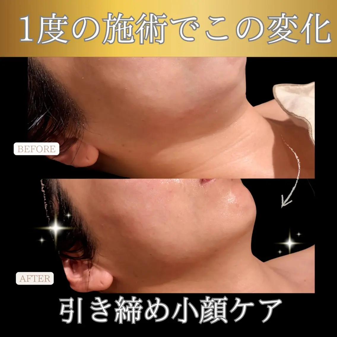 その他 clinical salon enのエステ・リラクイメージ