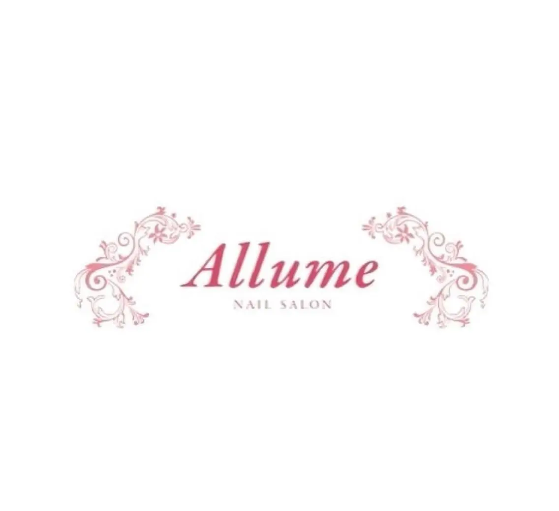ネイルサロン アリュームのネイルデザイン