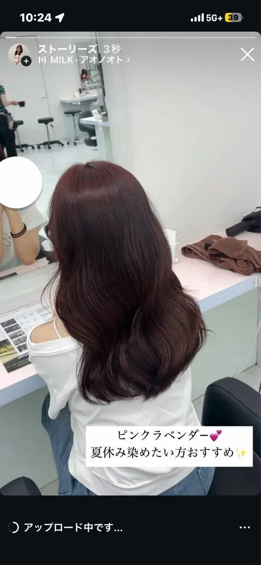 セミロング ヘアカラー トリートメント かわいいモテカラー 🎀SAAKA🎀のヘアスタイル