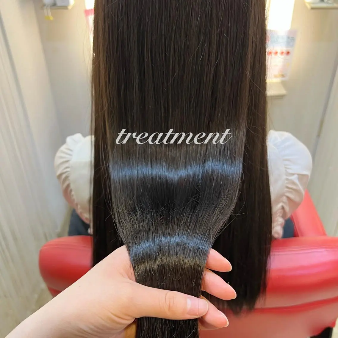 ミディアム 髪質改善 トリートメント しま ななこのヘアスタイル