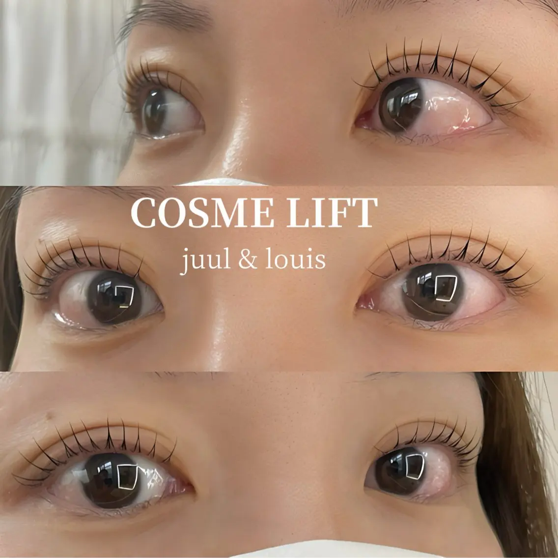 マツエク・マツパ ケラチンラッシュリフト まつげパーマ マツパ JUUL&LOUIS 福藤 瞳のエステ・リラクイメージ