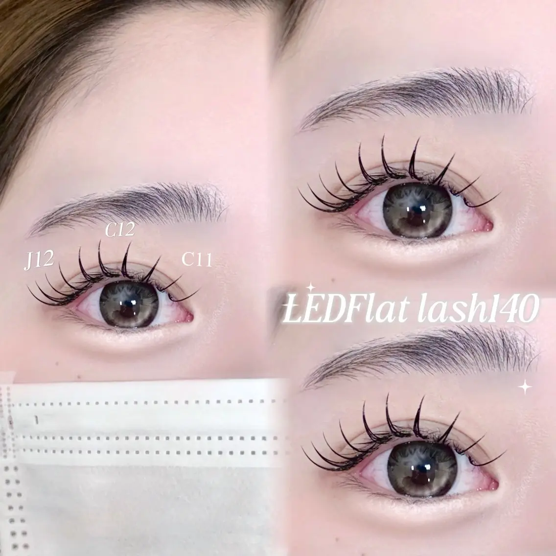 🩶マツエク140本(フラットラッシュ)束感コーティング・オフ込み《LED変更+2200円》の写真