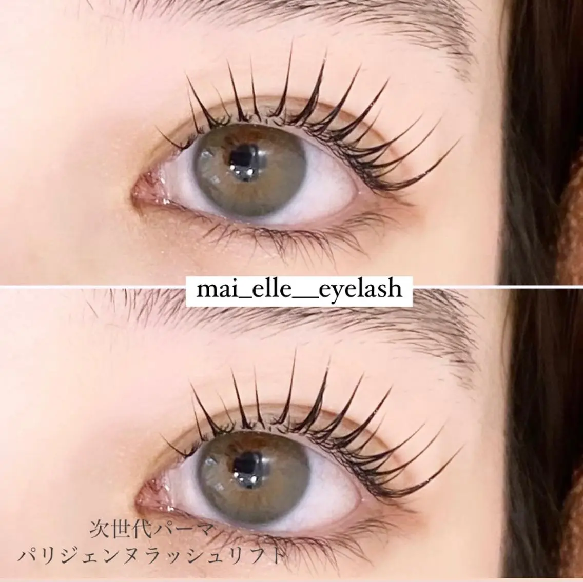 マツエク・マツパ ふわ眉✴︎うぶ眉 🌸maiの眉毛・アイブロウイメージ