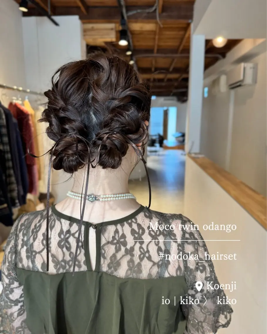 ロング ヘアアレンジ ヘアセット お呼ばれセット🕊️ 高円寺/太田和のヘアスタイル