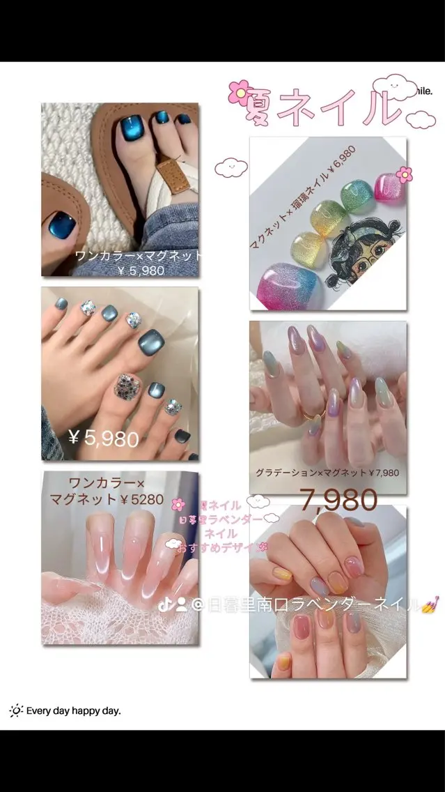 ネイル ハンドネイル フットネイル 日暮里2 lavenderのネイルデザイン