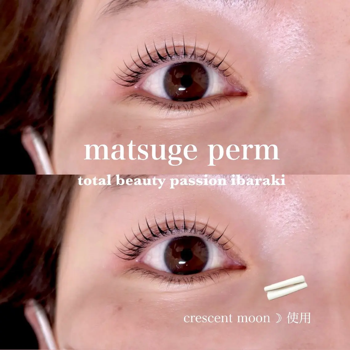 マツエク・マツパ マツパ eyelist🌼 asukaのマツエク・マツパデザイン