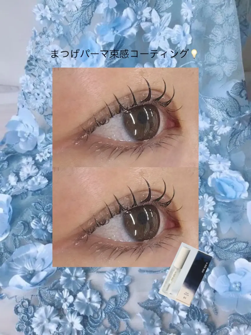 マツエク・マツパ マツパ memoto 近鉄八尾駅前店✨のマツエク・マツパデザイン