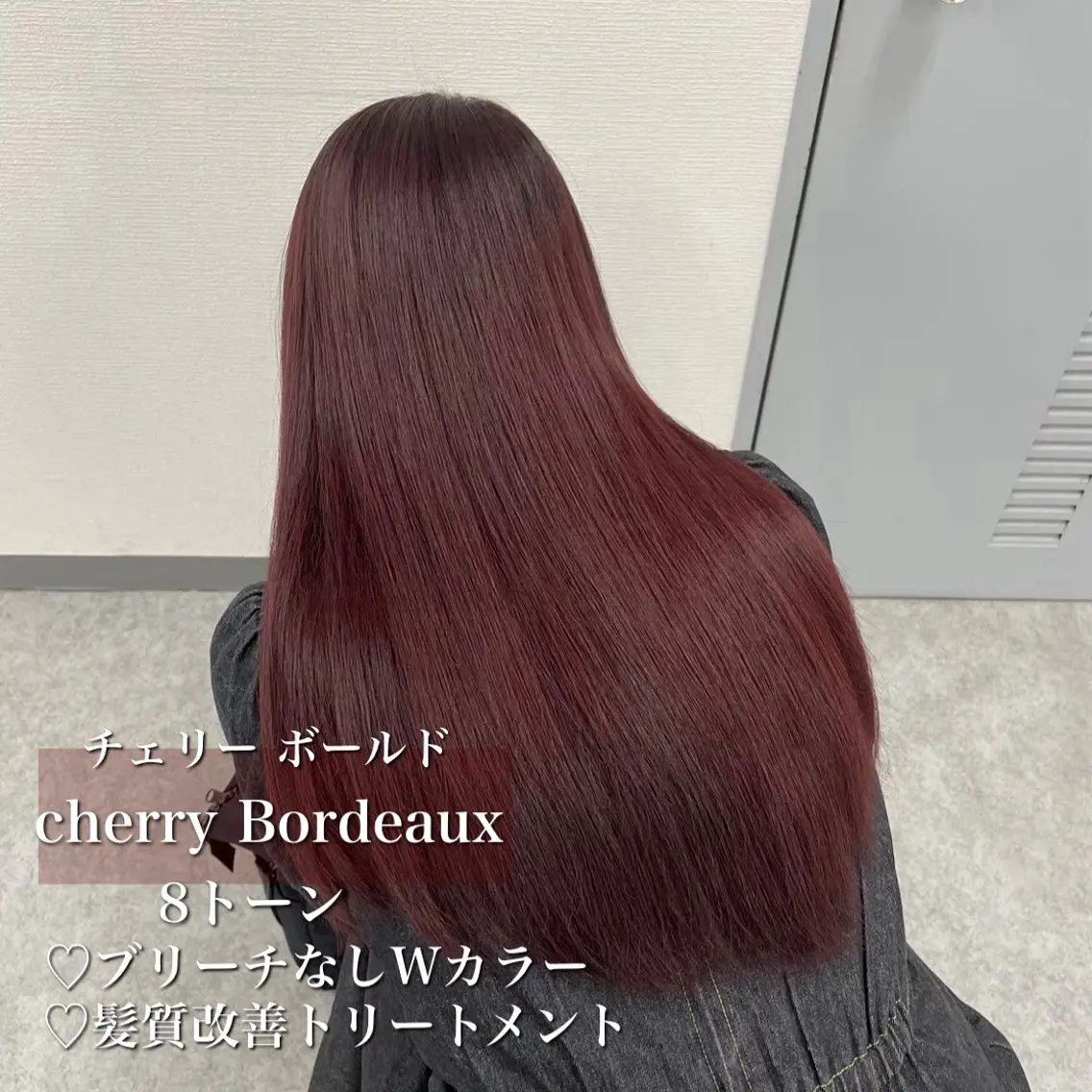 カラー 🤍ブリーチなし ブラウンhimi🤍のヘアスタイル