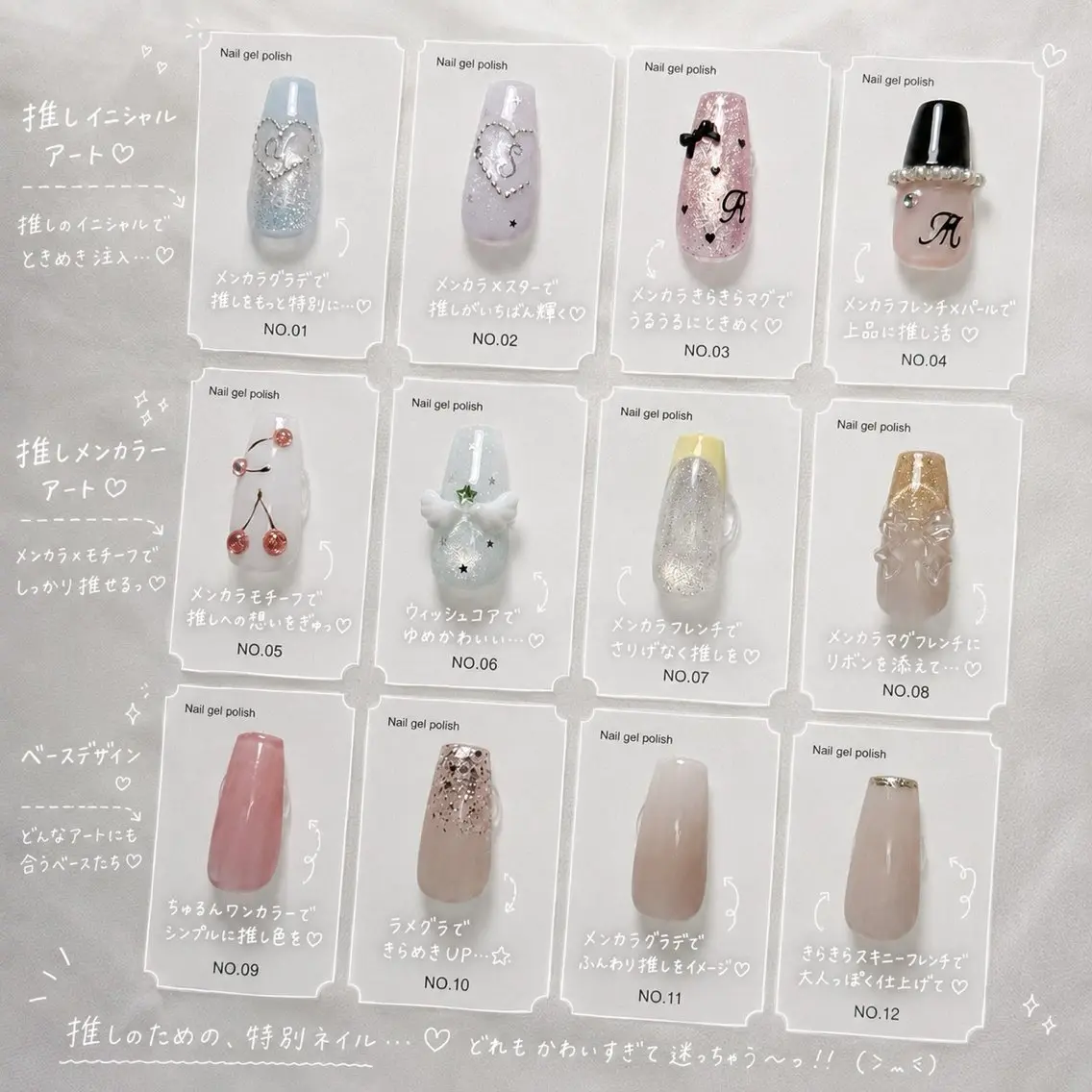 ネイル ハンドネイル unnamed. Kurumiのネイルデザイン
