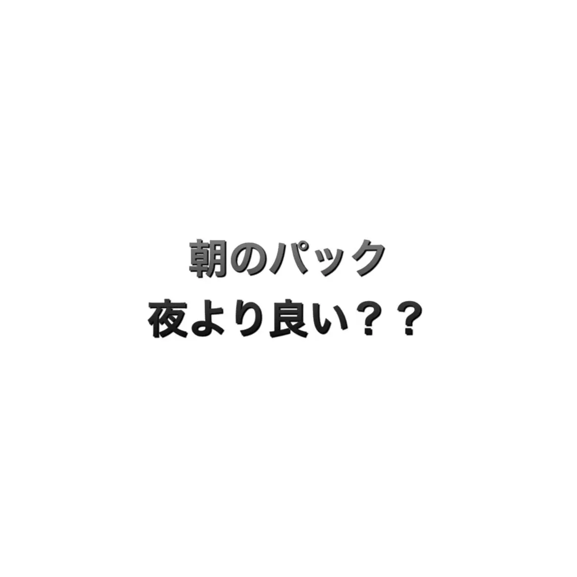 ショート カラー パーマ ヘアアレンジ メンズ キッズ ネイル マツエク・マツパ メンズネイル 脱毛サロン KAvanceのエステ・リラクイメージ